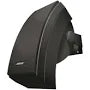 Bose 251@ mental 2-way Outdoor Passive speakers