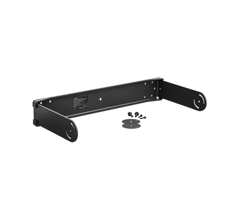 Bose Professional ArenaMatch AMUBRKT U-Bracket