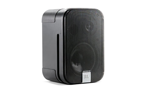 JBL Professional C2PM Control 2P Compact Powered Monitor, Master Speaker