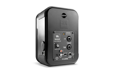 JBL Professional C2PM Control 2P Compact Powered Monitor, Master Speaker
