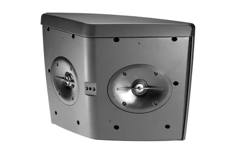 JBL Control HST 100W 2-Way Wide-Coverage Speaker