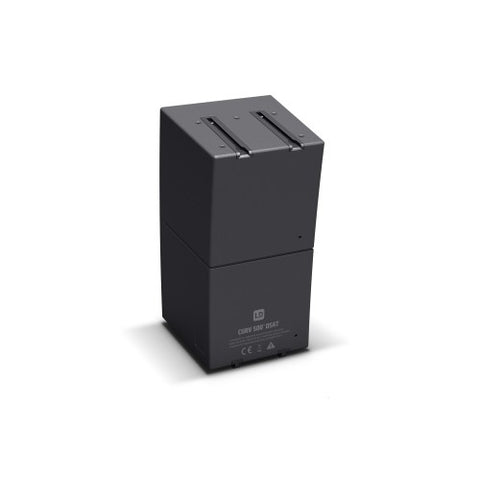 LD Systems CURV 500 D SAT Duplex Satellite