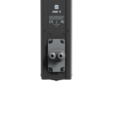LD Systems (MAUI® i1) Passive Indoor/Outdoor Installation Column Loudspeaker