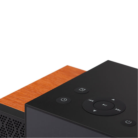 Edifier MP260 Multifunctional Integrated 2.1 Channel Bluetooth Speaker - Brown