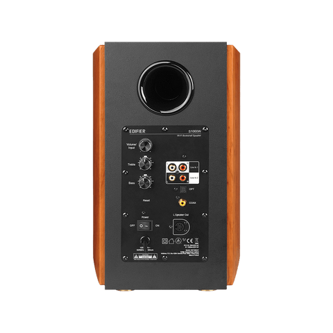 Edifier S1000W Wireless Hi-Fi Bookshelf Speaker - Brown
