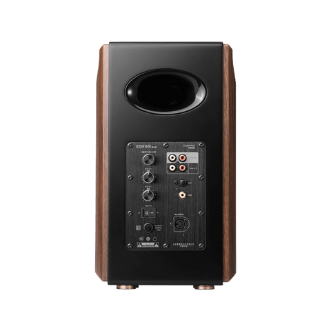 Edifier S2000MKIII New Classic Hi-Fi Active Speaker Brown