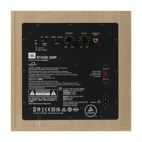 JBL Stage 220P 12-inch (300mm) 500W Powered Subwoofer