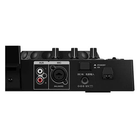 pioneer XDJ-RR 2-channel all-in-one DJ system